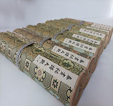 朝阳春画全集之春画秘谱大观-中国古代春宫绘画全集